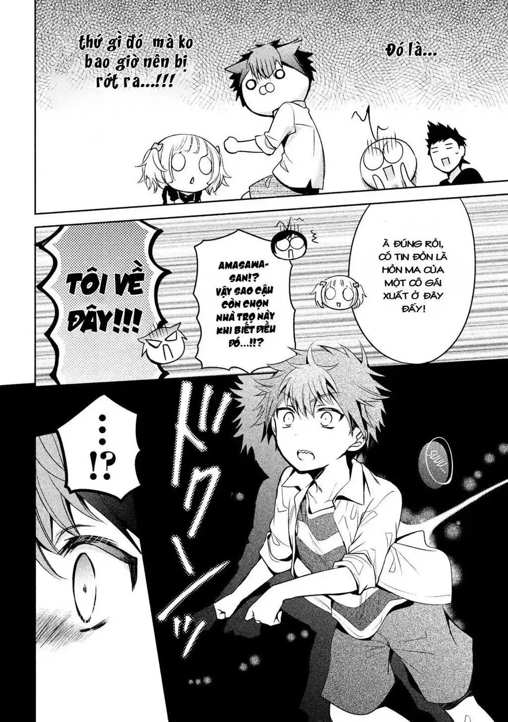 Amachi Tự Nhận Là  Chapter 25 - 10