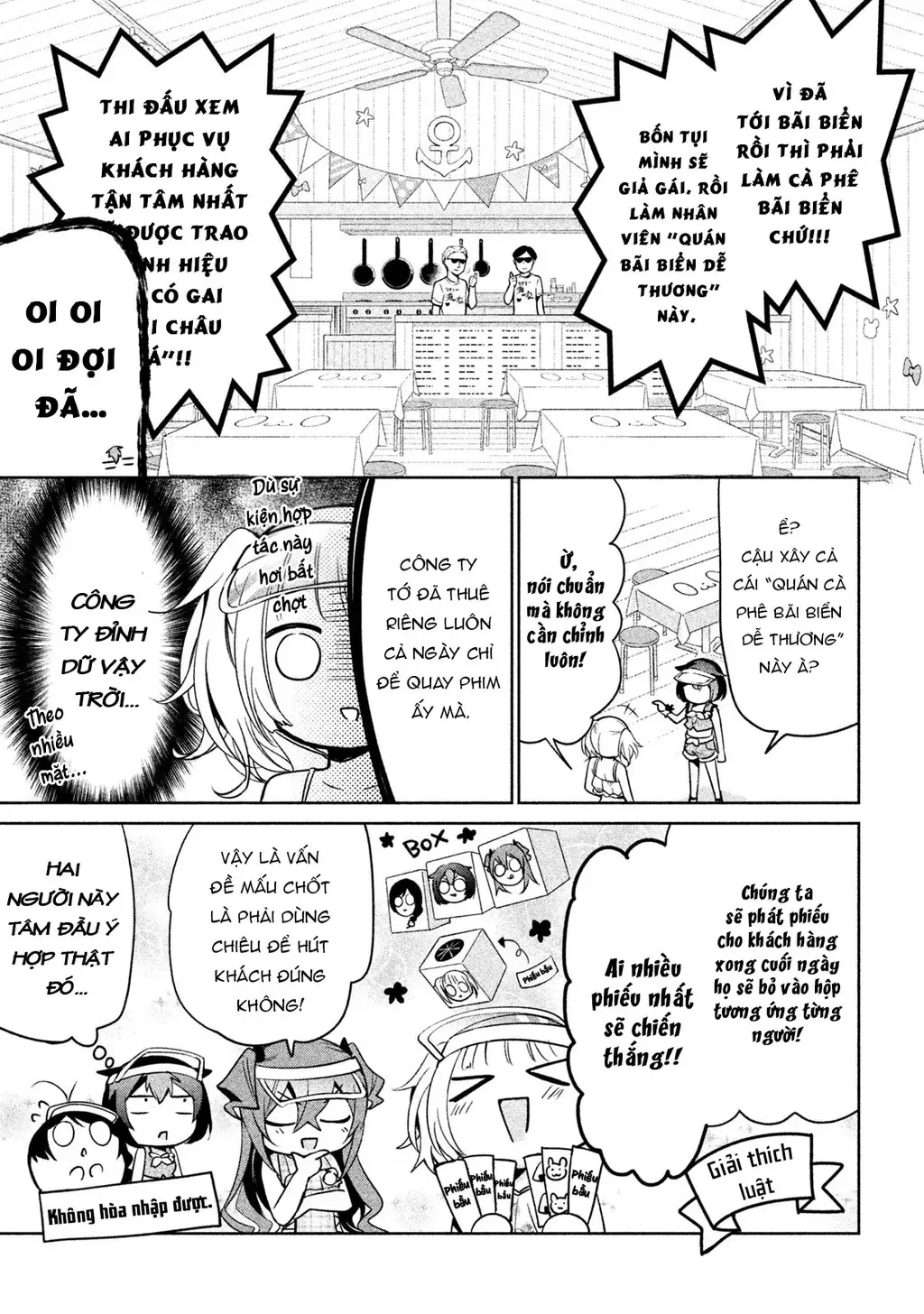 Amachi Tự Nhận Là  Chapter 26 - 16