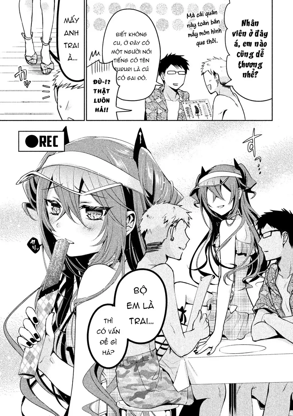 Amachi Tự Nhận Là  Chapter 26 - 18