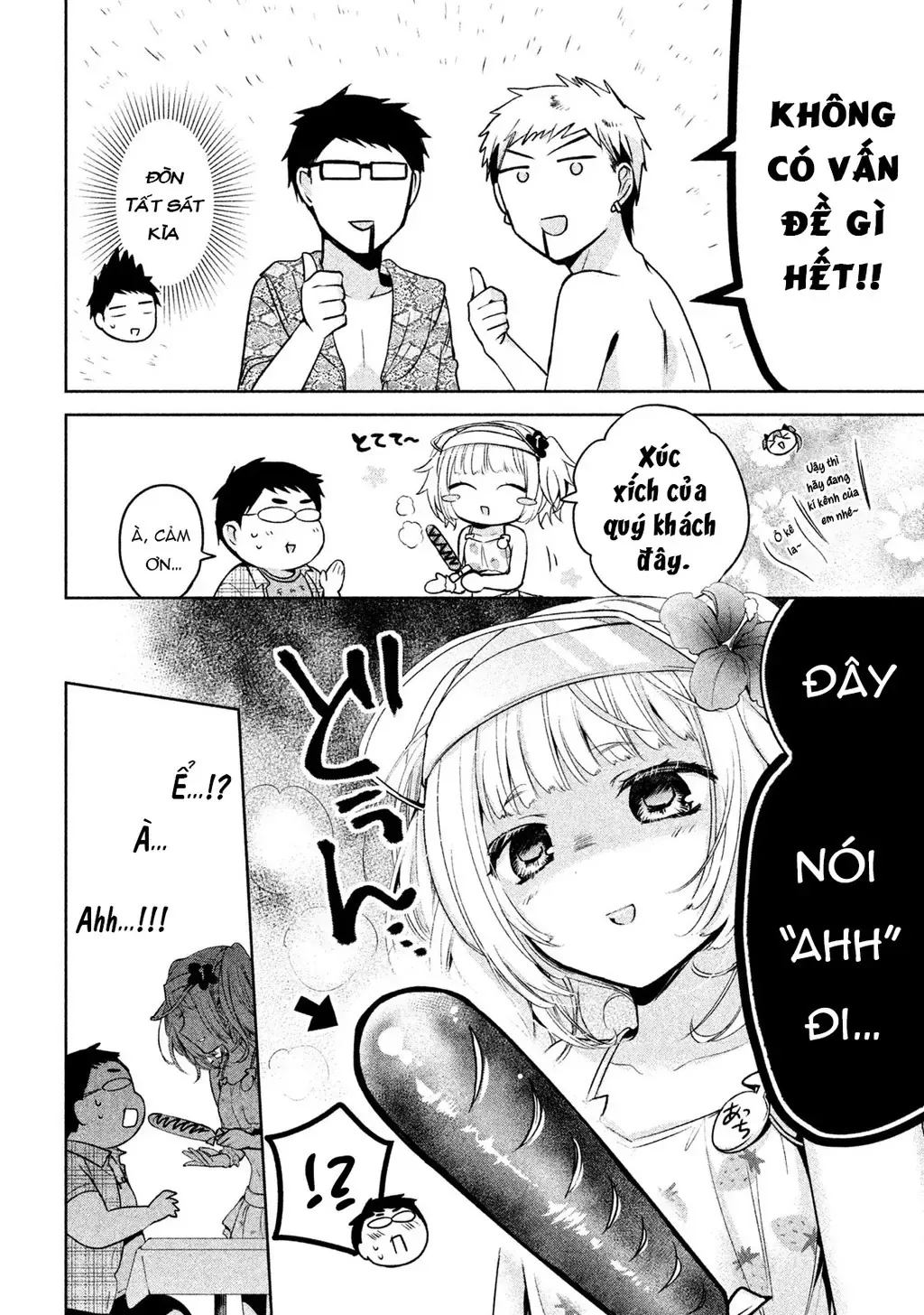 Amachi Tự Nhận Là  Chapter 26 - 19