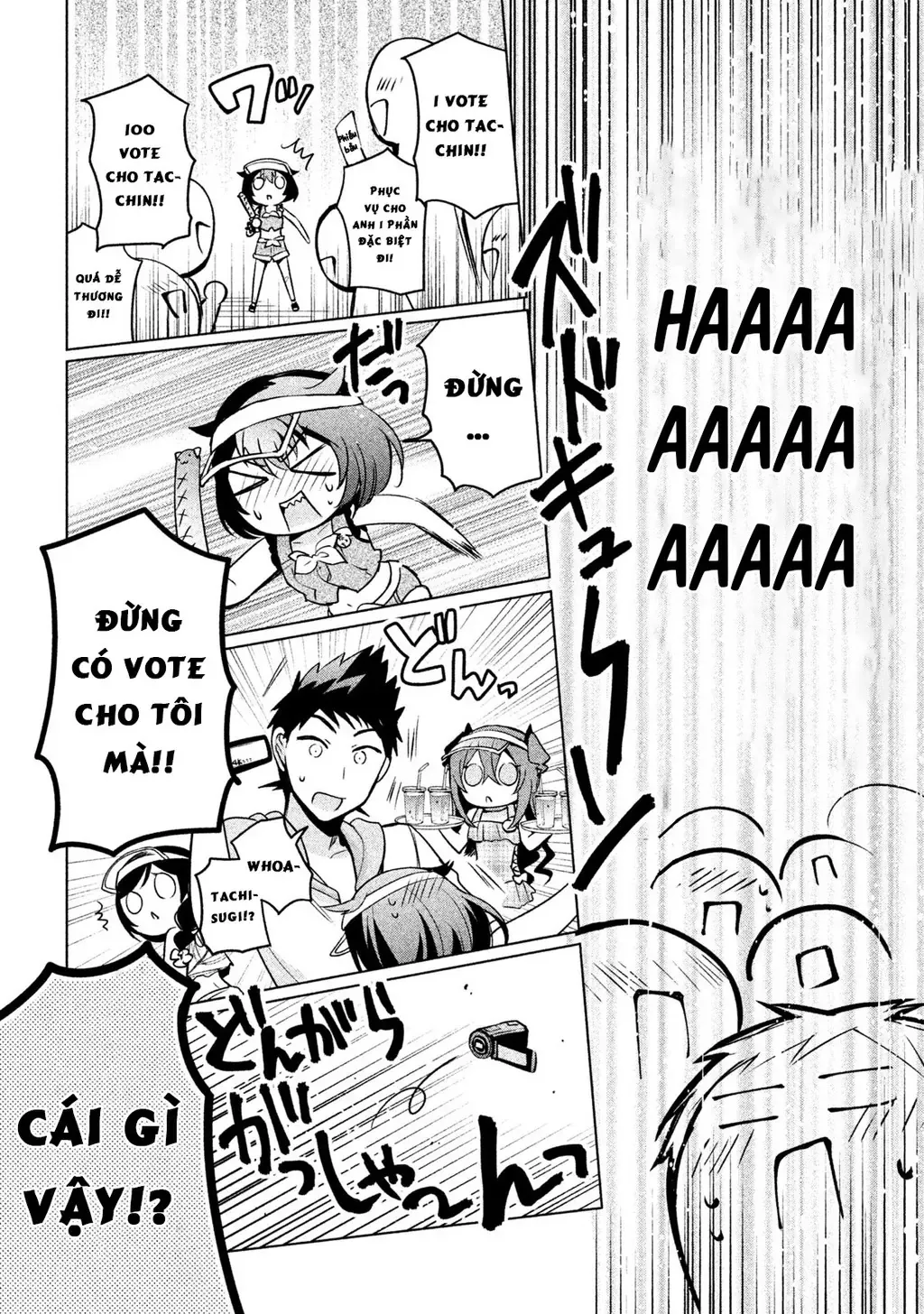 Amachi Tự Nhận Là  Chapter 26 - 23