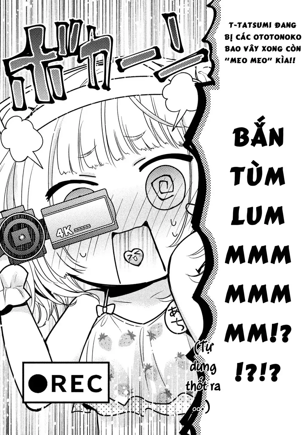 Amachi Tự Nhận Là  Chapter 26 - 25