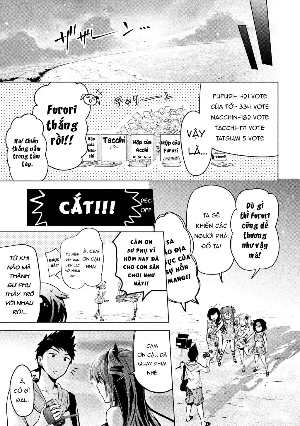 Amachi Tự Nhận Là  Chapter 26 - 26