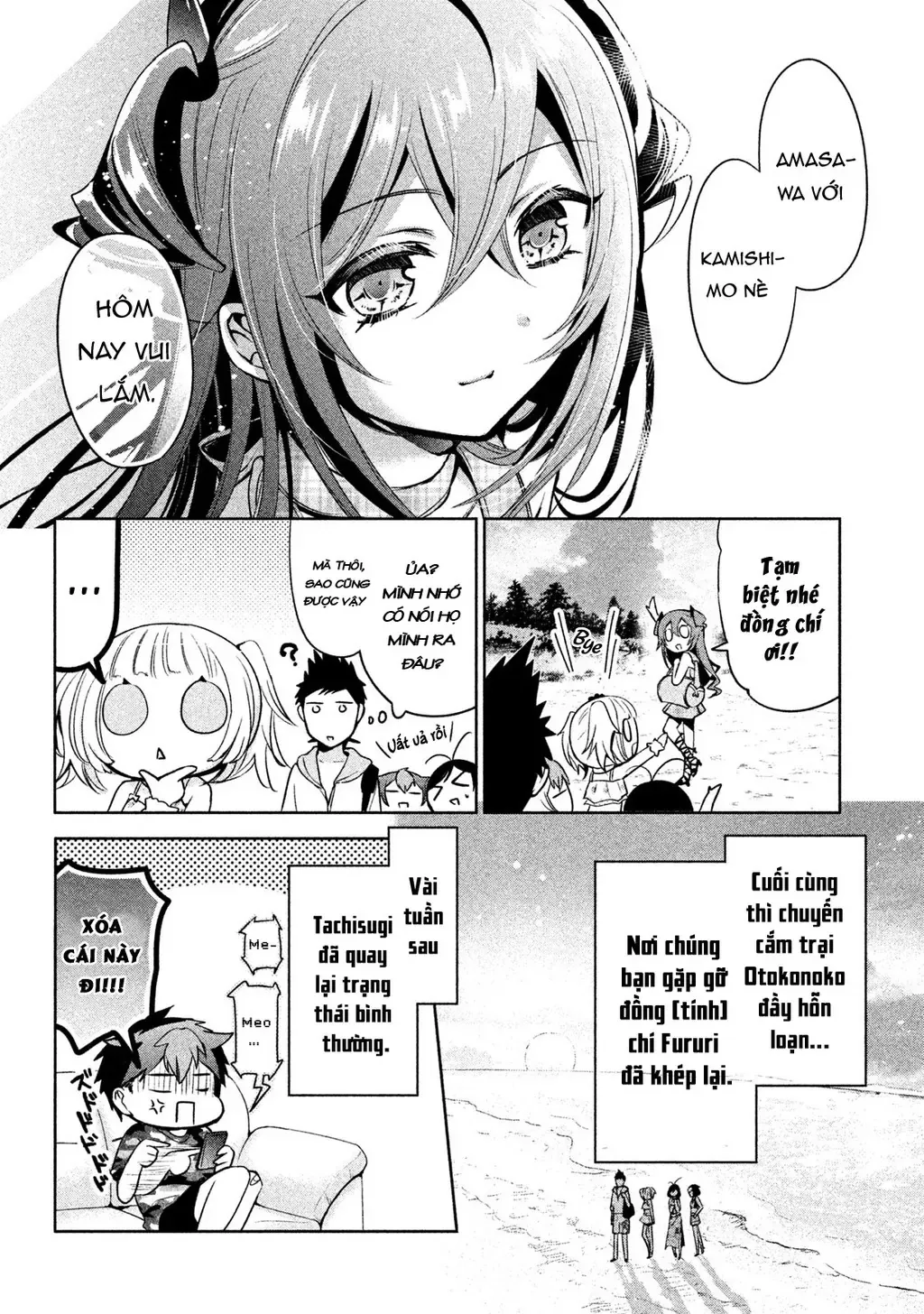 Amachi Tự Nhận Là  Chapter 26 - 27