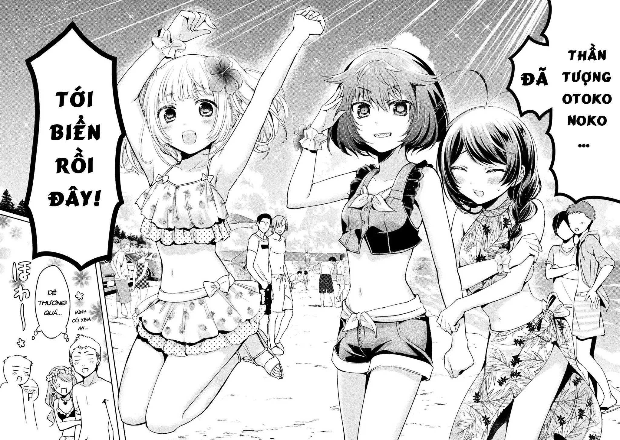 Amachi Tự Nhận Là  Chapter 26 - 6