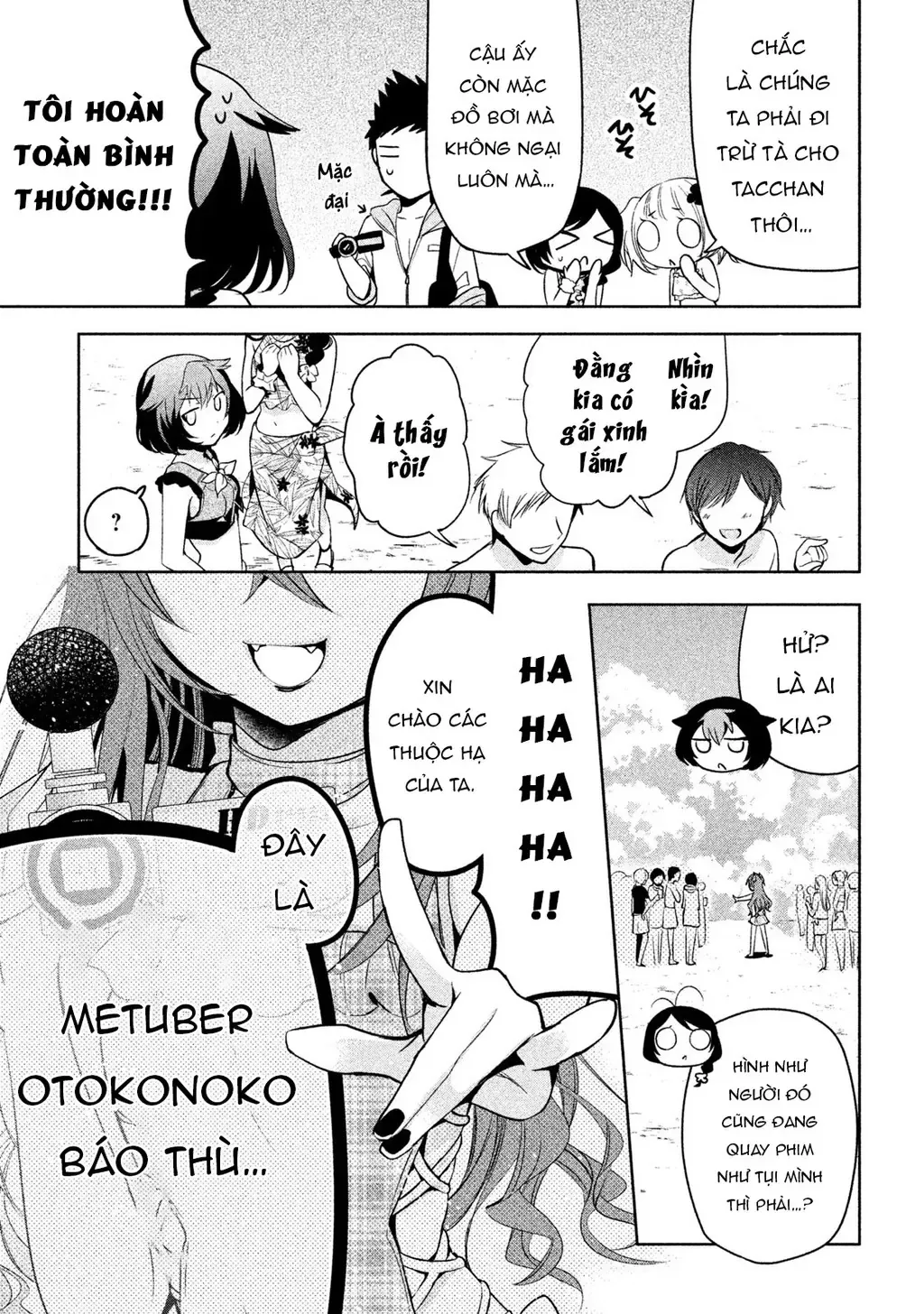 Amachi Tự Nhận Là  Chapter 26 - 10