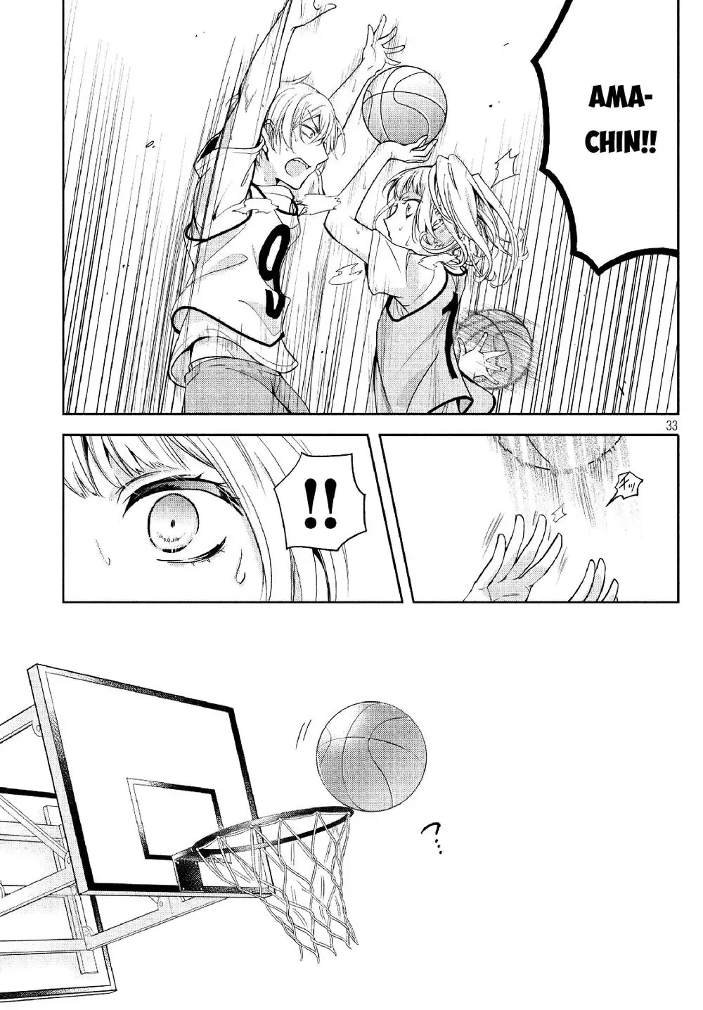 Amachi Tự Nhận Là  Chapter 3 - 16