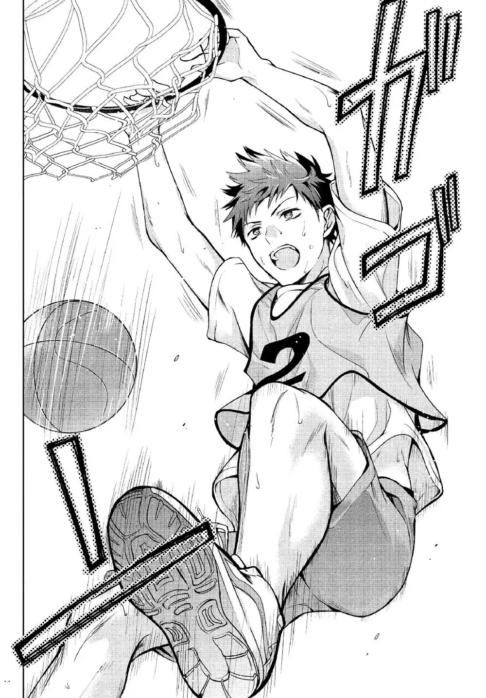 Amachi Tự Nhận Là  Chapter 3 - 17