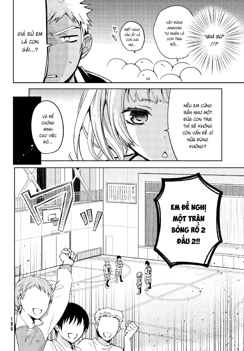 Amachi Tự Nhận Là  Chapter 3 - 7