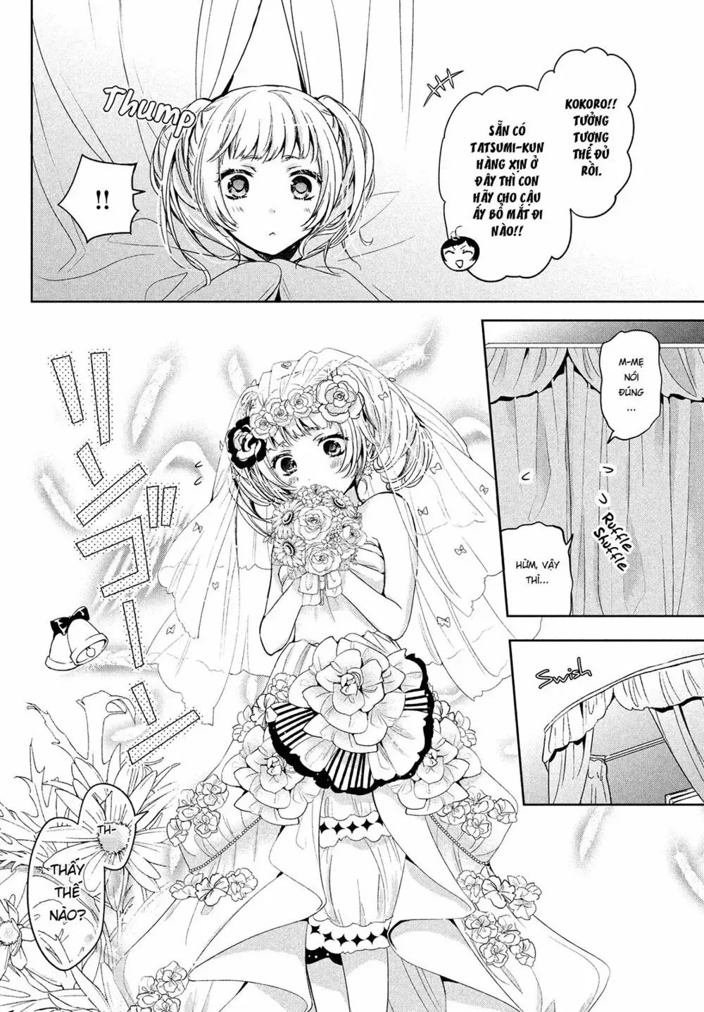 Amachi Tự Nhận Là  Chapter 4 - 18