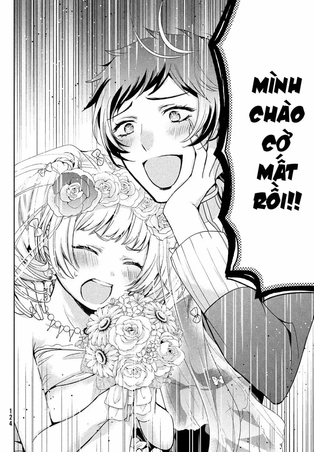 Amachi Tự Nhận Là  Chapter 4 - 22