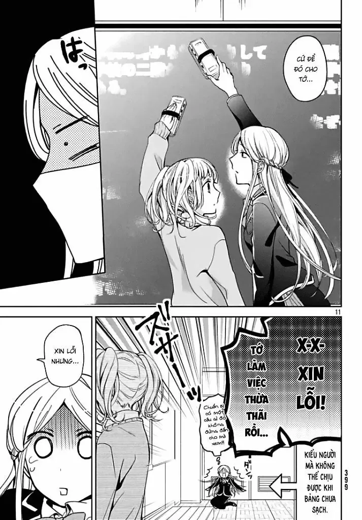 Amachi Tự Nhận Là  Chapter 5 - 11