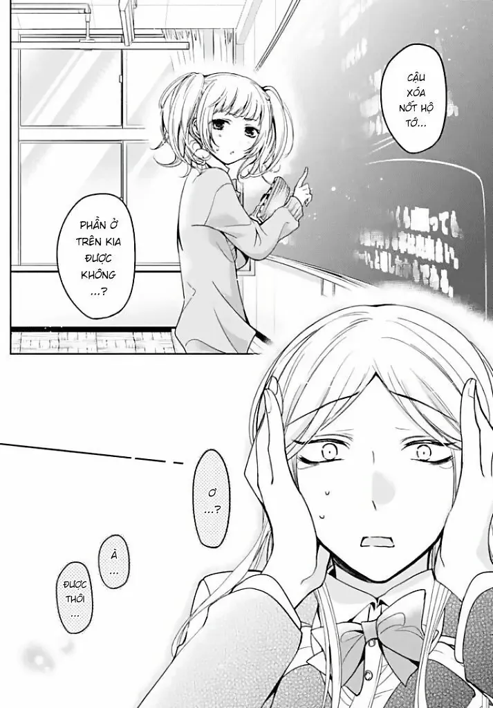 Amachi Tự Nhận Là  Chapter 5 - 12