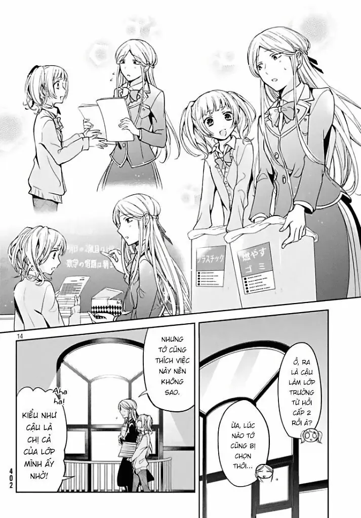 Amachi Tự Nhận Là  Chapter 5 - 14