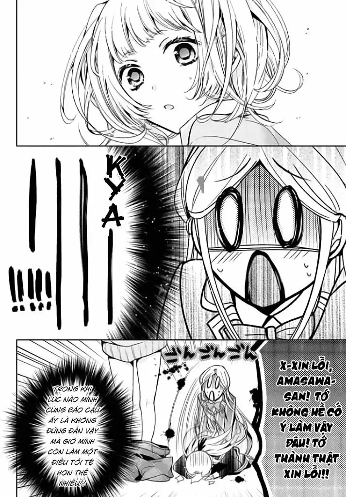 Amachi Tự Nhận Là  Chapter 5 - 20