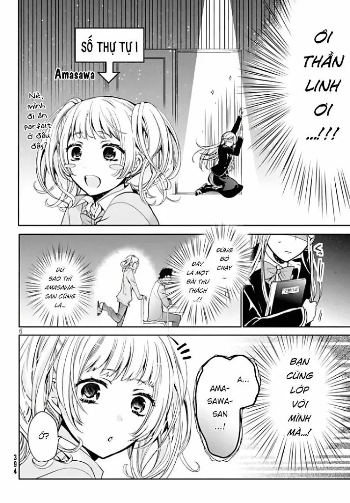 Amachi Tự Nhận Là  Chapter 5 - 6