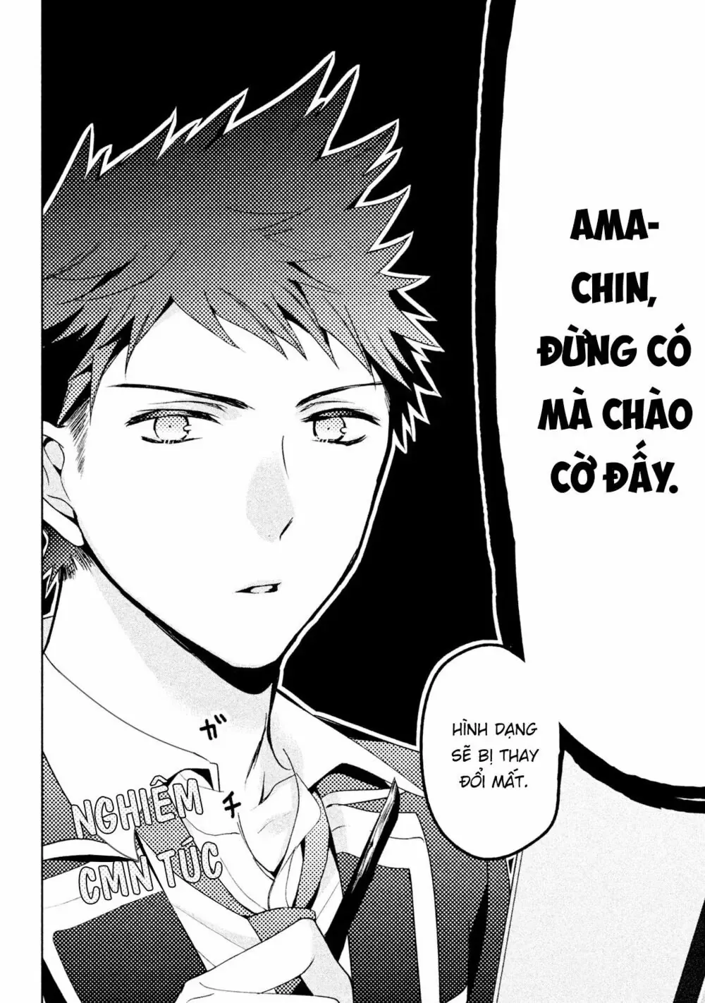 Amachi Tự Nhận Là  Chapter 6 - 14