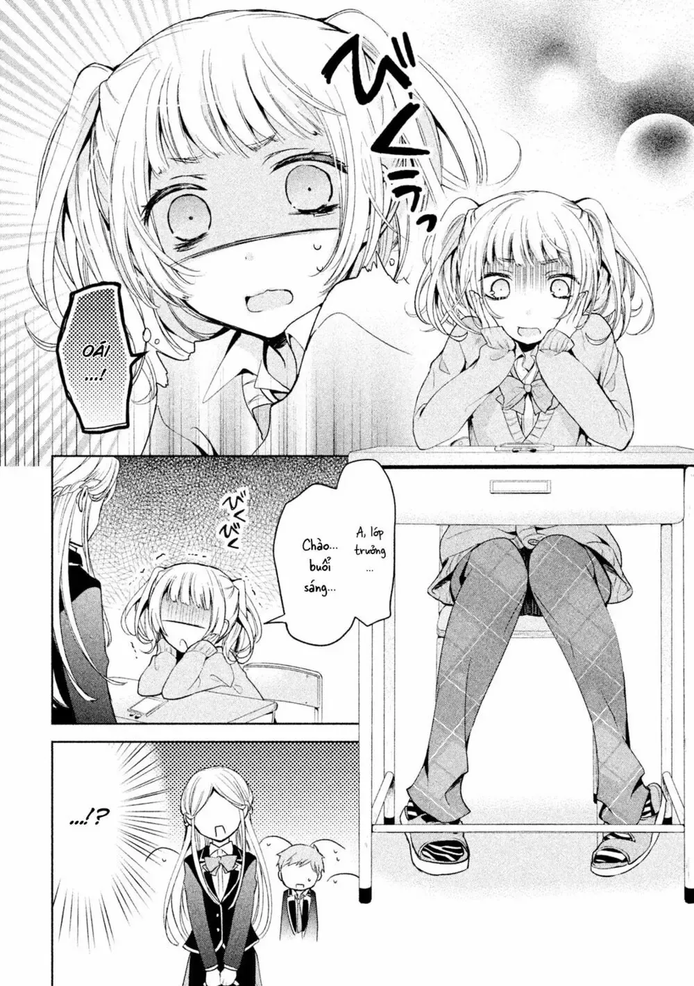 Amachi Tự Nhận Là  Chapter 7 - 3