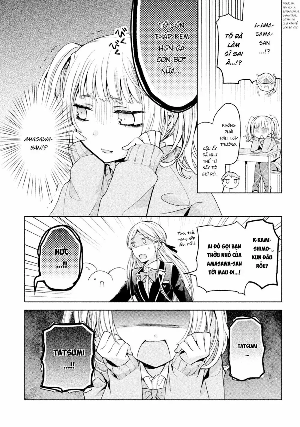 Amachi Tự Nhận Là  Chapter 7 - 4