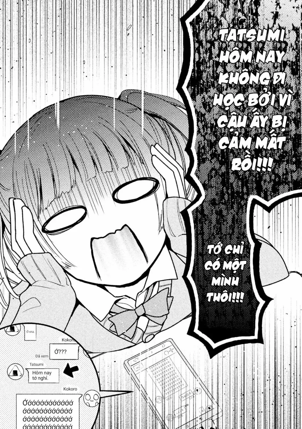 Amachi Tự Nhận Là  Chapter 7 - 5