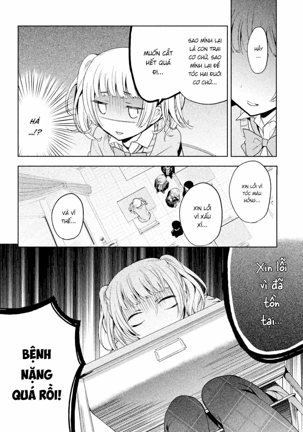 Amachi Tự Nhận Là  Chapter 7 - 7