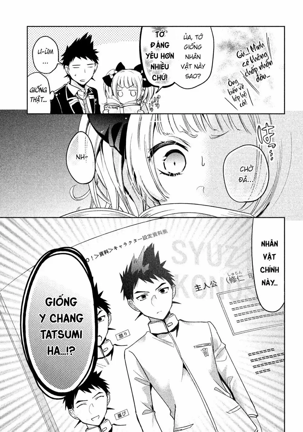 Amachi Tự Nhận Là  Chapter 8 - 13