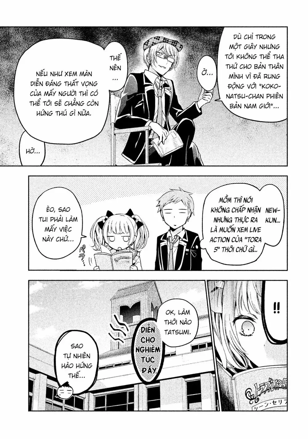 Amachi Tự Nhận Là  Chapter 8 - 15