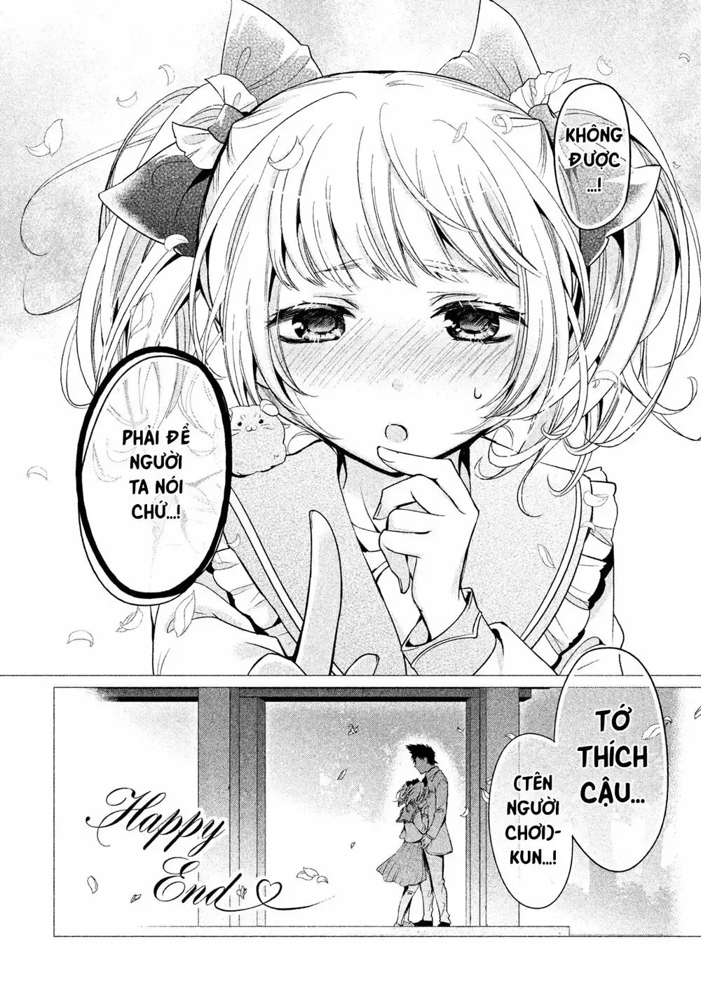 Amachi Tự Nhận Là  Chapter 8 - 18