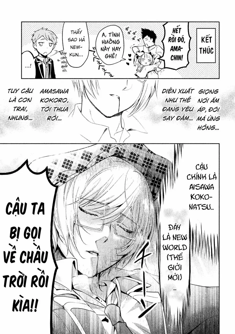 Amachi Tự Nhận Là  Chapter 8 - 19