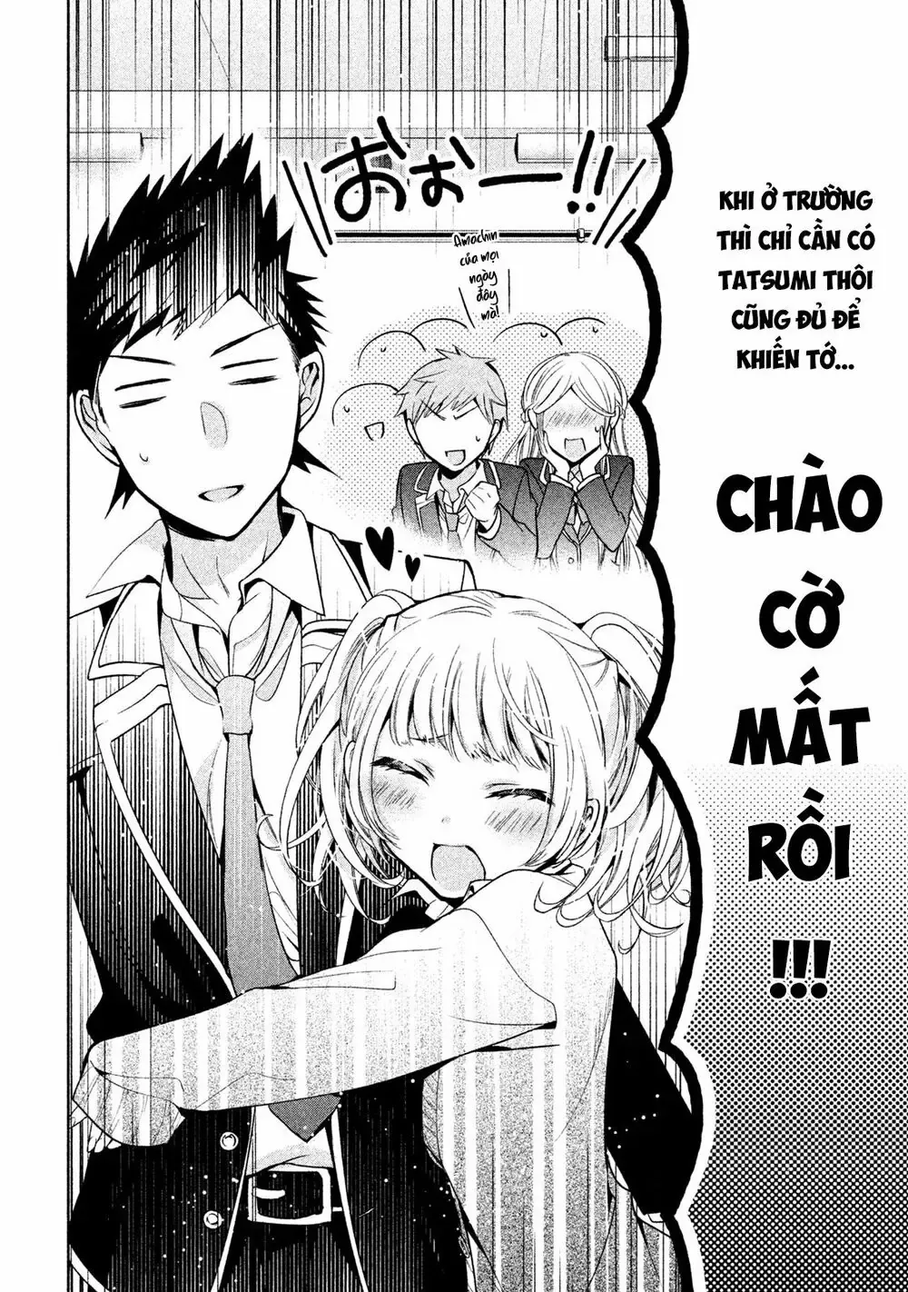 Amachi Tự Nhận Là  Chapter 8 - 6