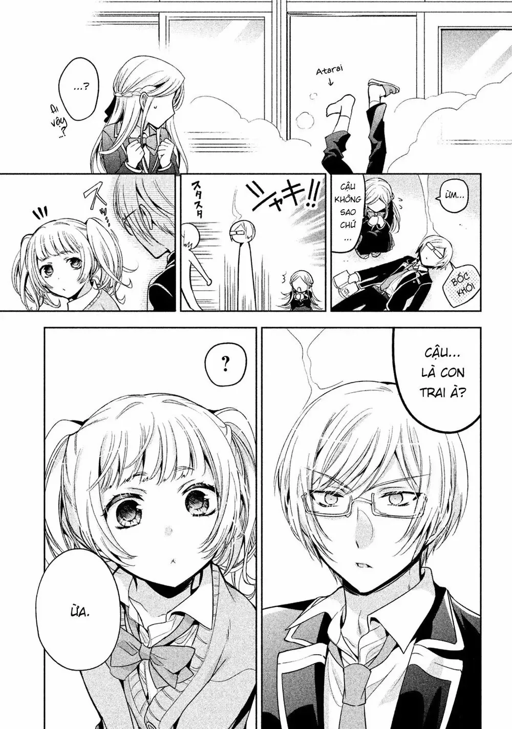 Amachi Tự Nhận Là  Chapter 8 - 7