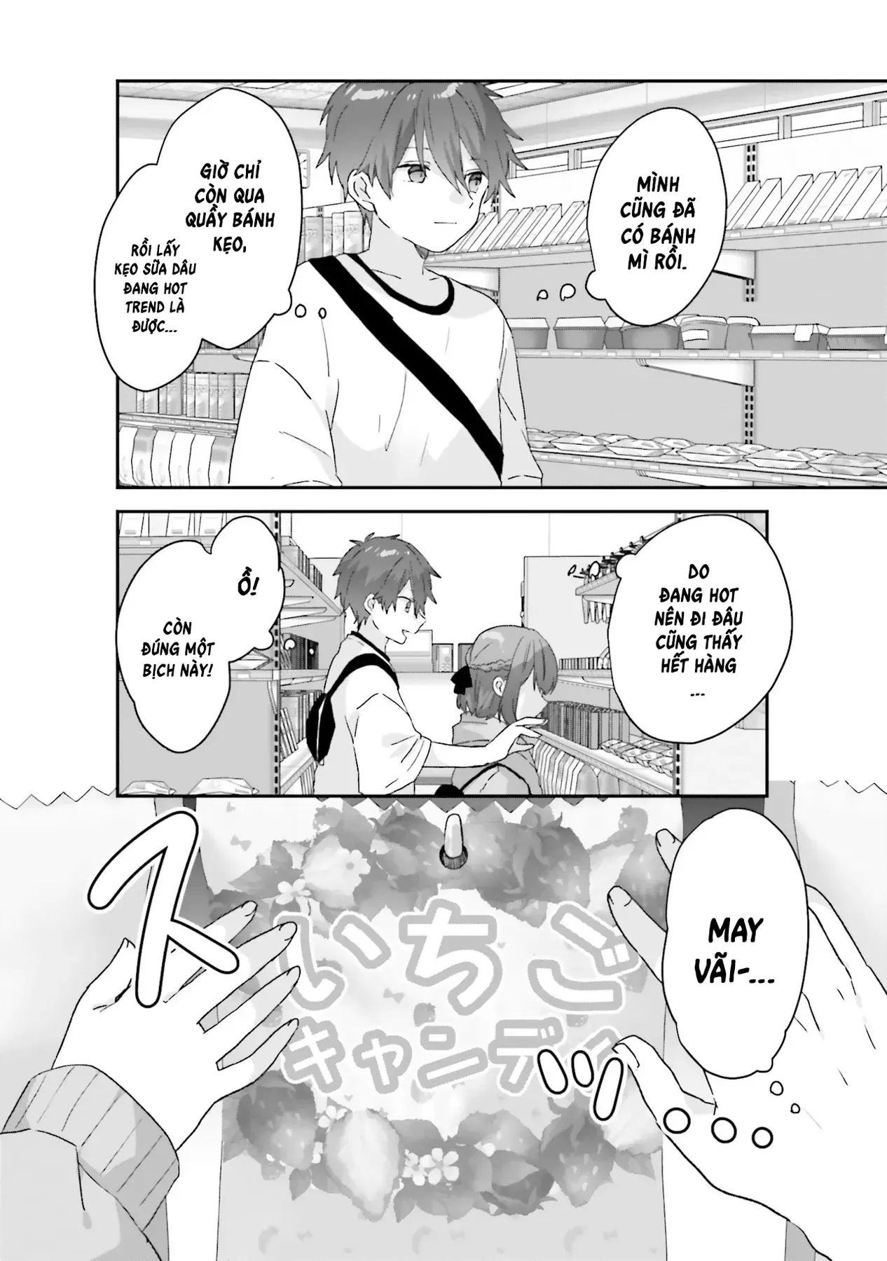 Ba Mỹ Nữ Mà Ai Cũng Đồn Trong Trường, Hóa Ra Là Những Cô Em Gái Thất Lạc Của Mình Sao. Chapter 1 - 14