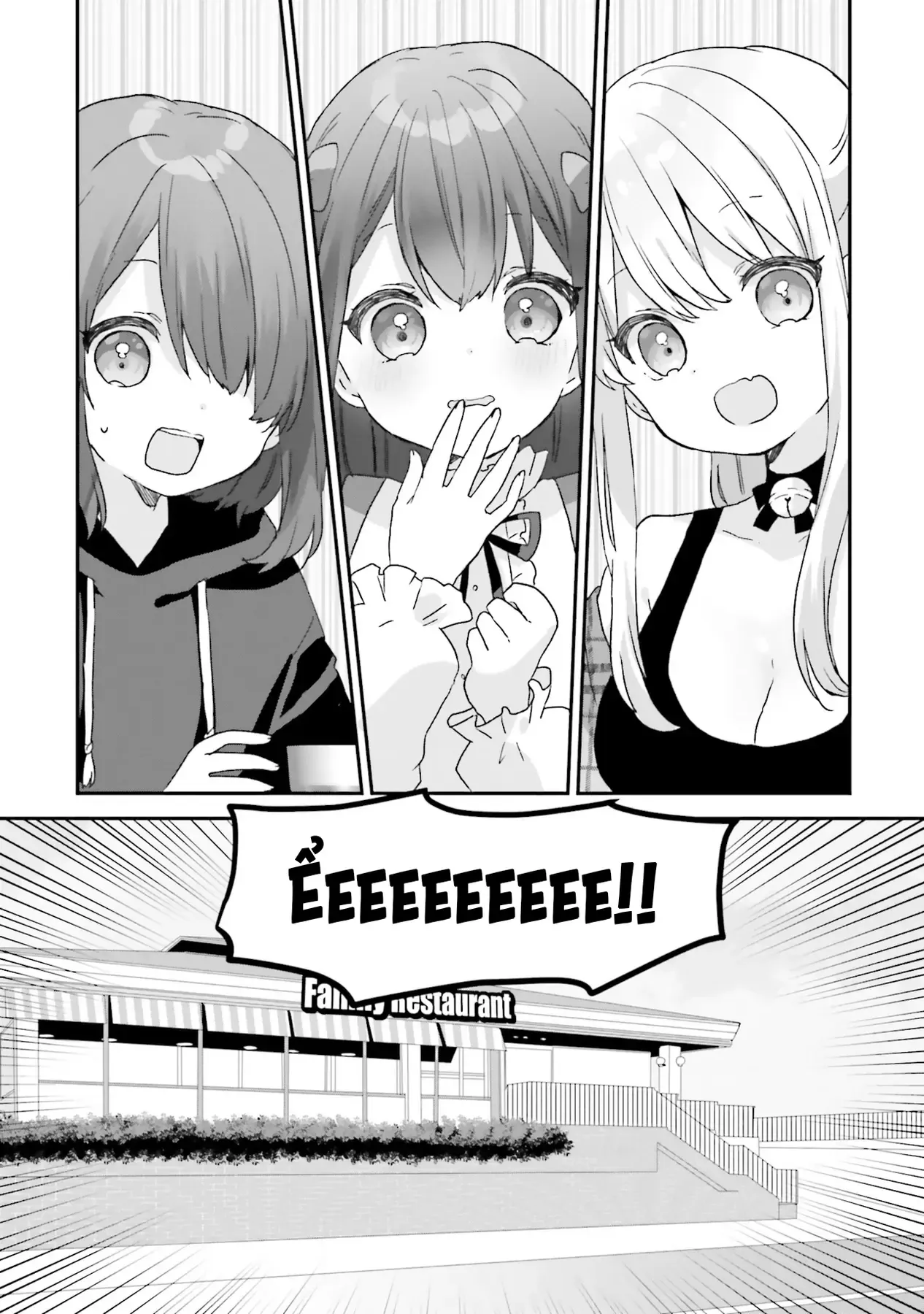 Ba Mỹ Nữ Mà Ai Cũng Đồn Trong Trường, Hóa Ra Là Những Cô Em Gái Thất Lạc Của Mình Sao. Chapter 1 - 40