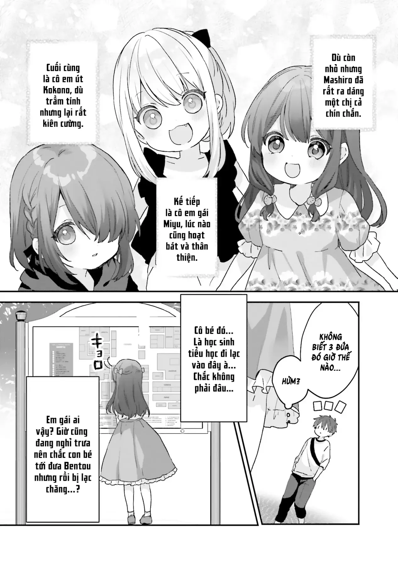 Ba Mỹ Nữ Mà Ai Cũng Đồn Trong Trường, Hóa Ra Là Những Cô Em Gái Thất Lạc Của Mình Sao. Chapter 1 - 8