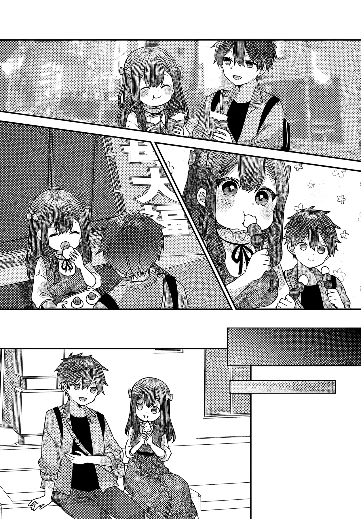 Ba Mỹ Nữ Mà Ai Cũng Đồn Trong Trường, Hóa Ra Là Những Cô Em Gái Thất Lạc Của Mình Sao. Chapter 4 - 11