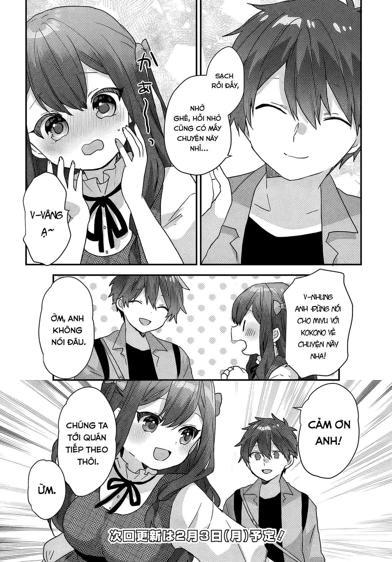 Ba Mỹ Nữ Mà Ai Cũng Đồn Trong Trường, Hóa Ra Là Những Cô Em Gái Thất Lạc Của Mình Sao. Chapter 4 - 10