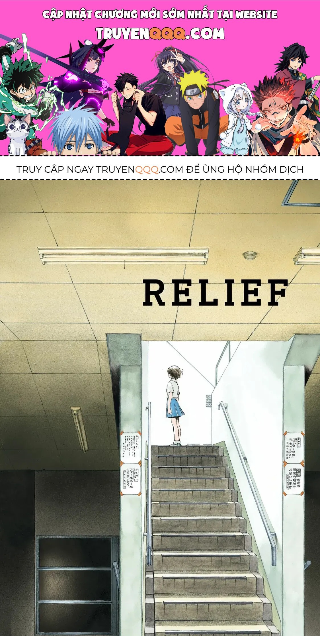 Short Game Chapter 1 - 1