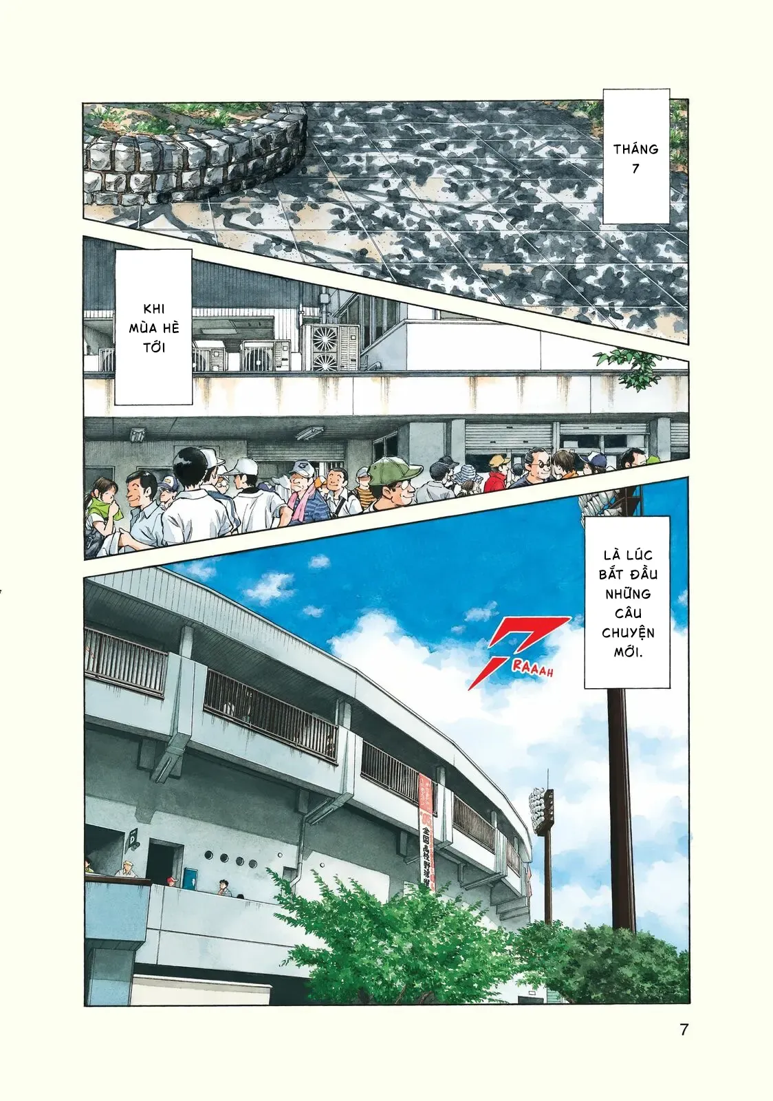 Short Game Chapter 1 - 2