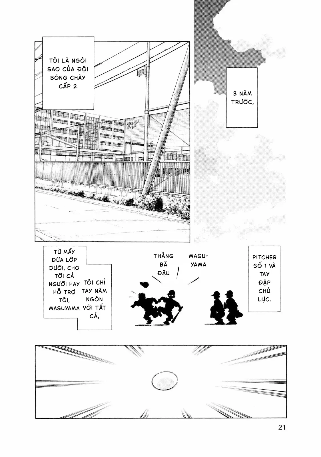 Short Game Chapter 1 - 16