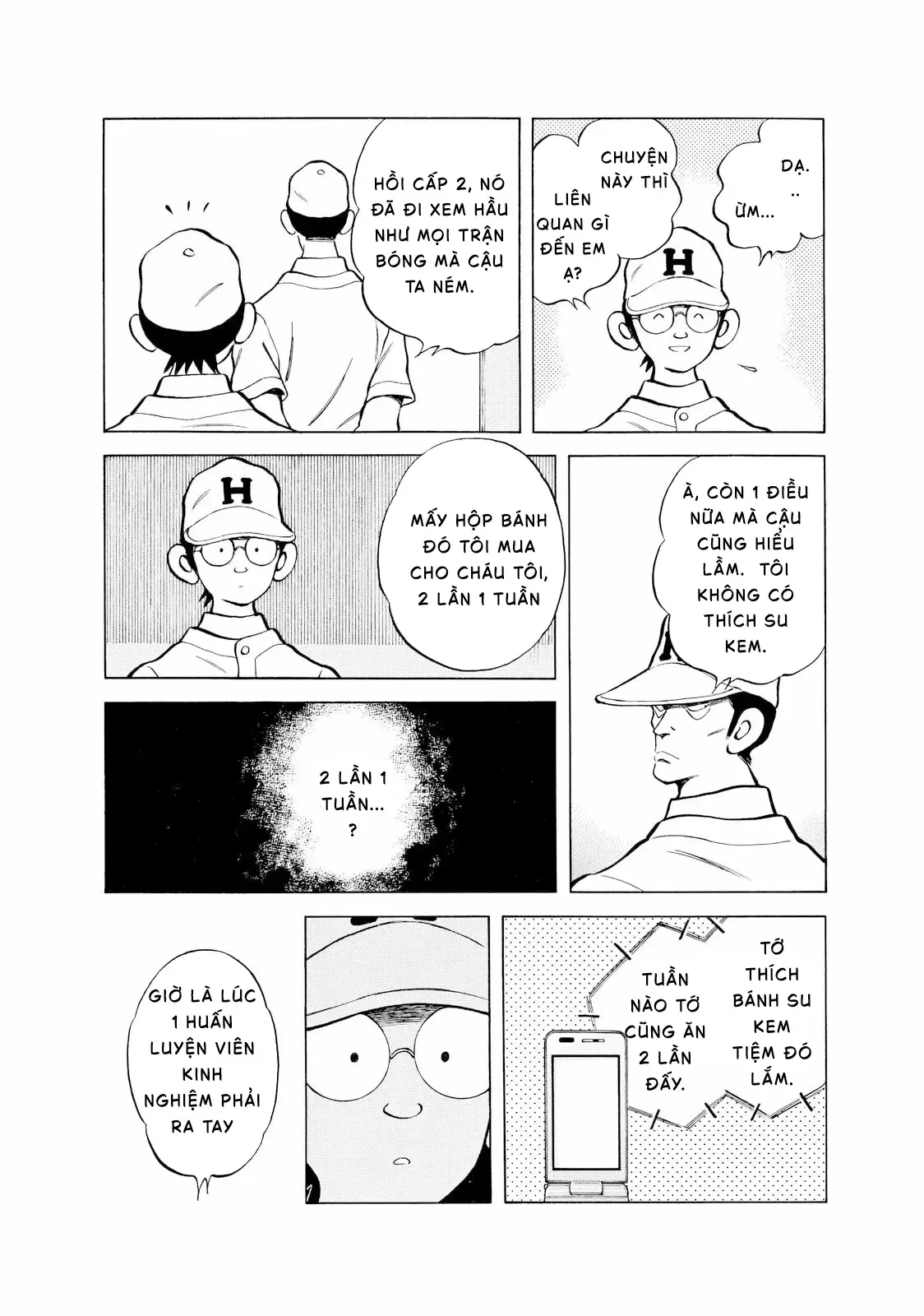 Short Game Chapter 1 - 21