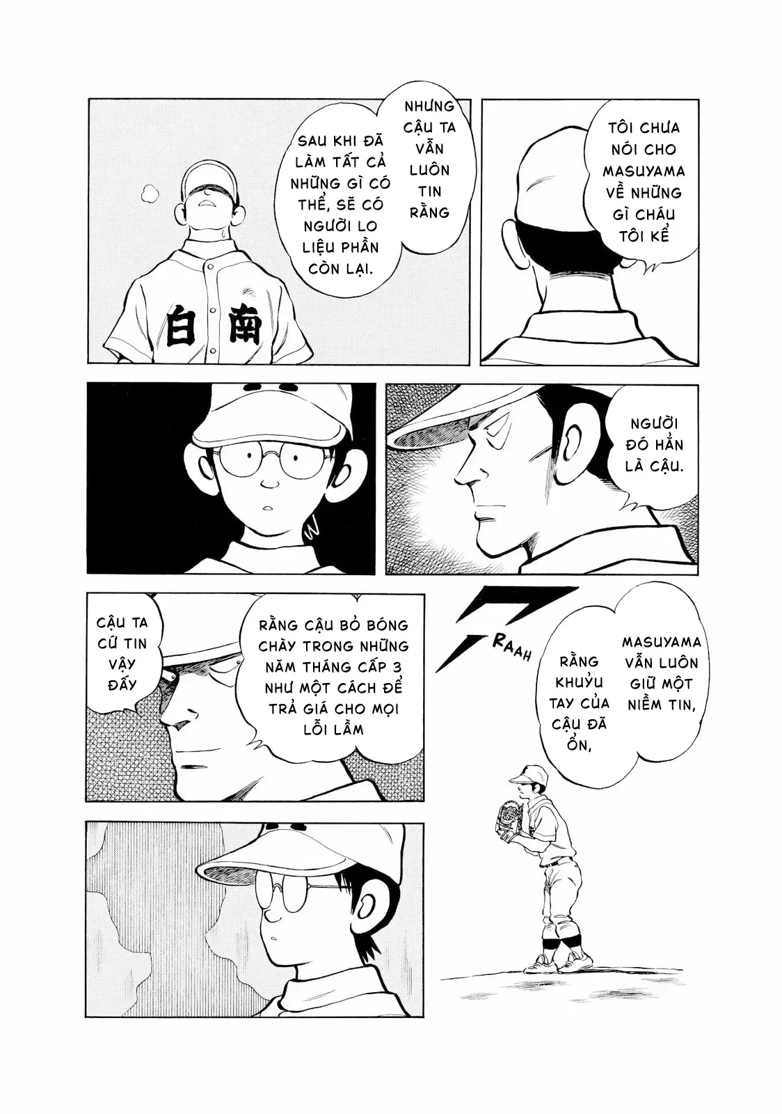 Short Game Chapter 1 - 26