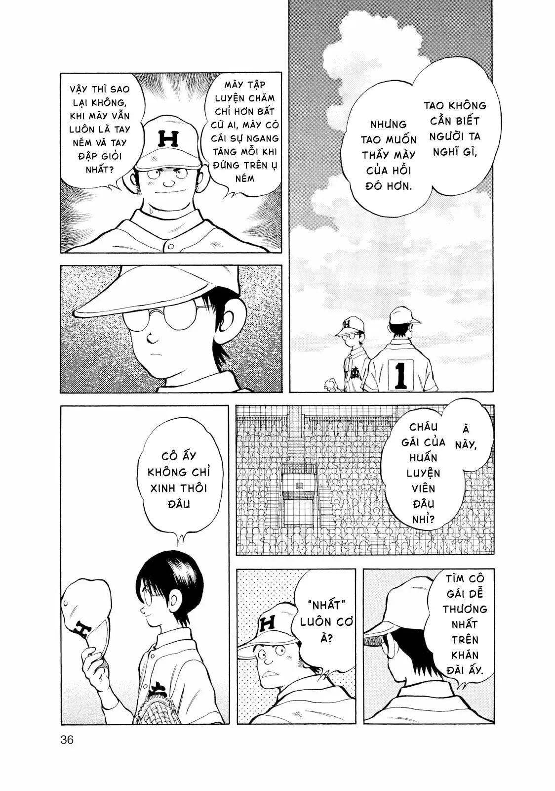 Short Game Chapter 1 - 31