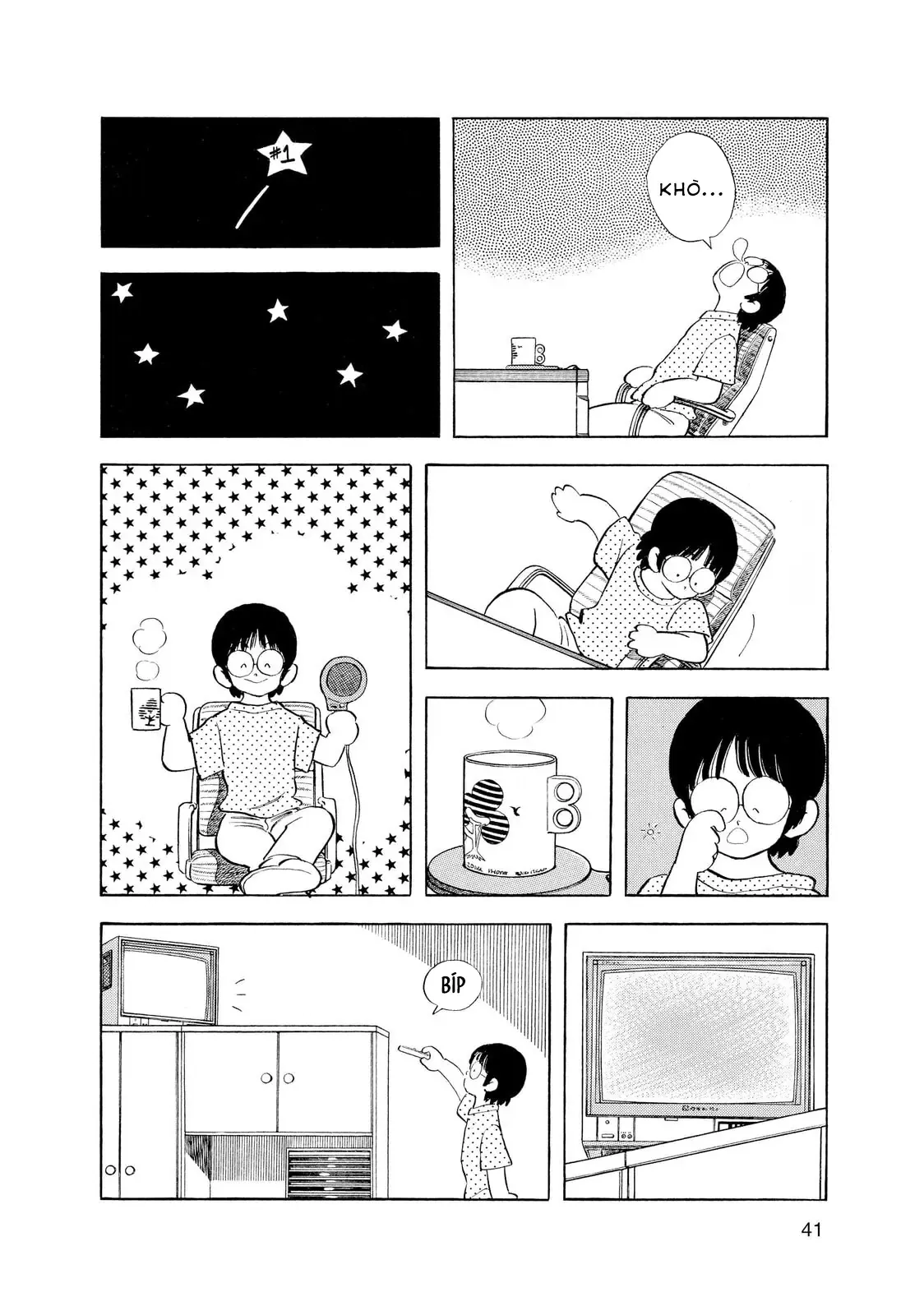 Short Game Chapter 2 - 4