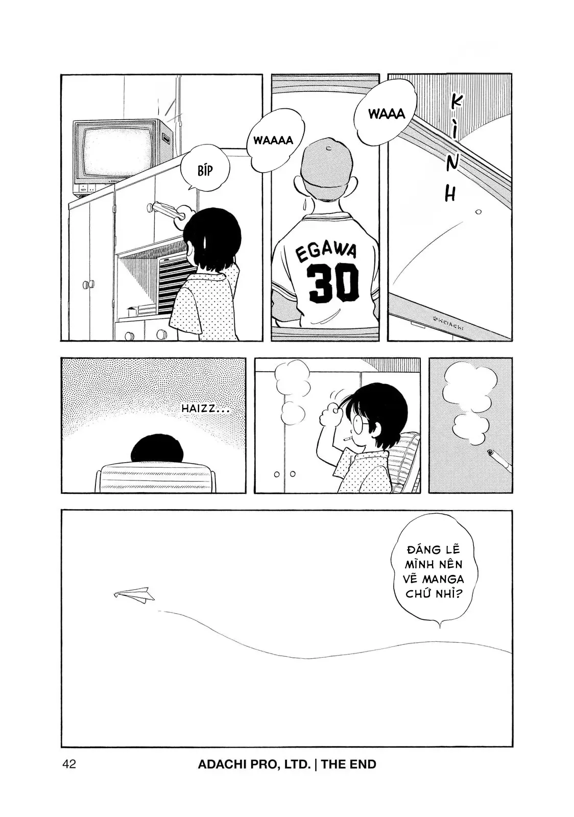 Short Game Chapter 2 - 5