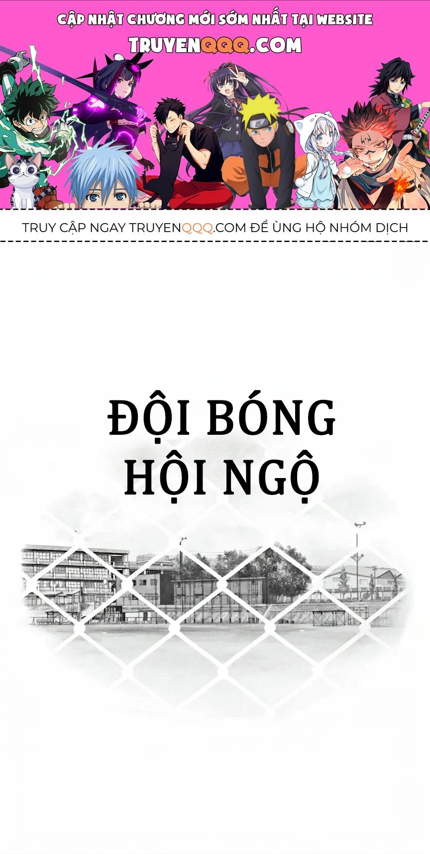 Short Game Chapter 3 - 1