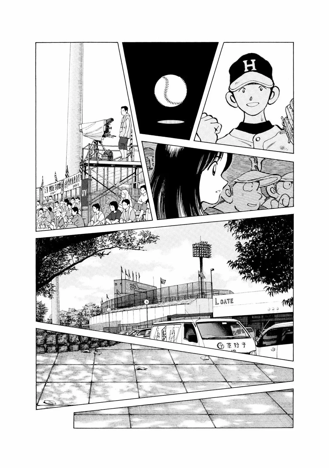 Short Game Chapter 3 - 11