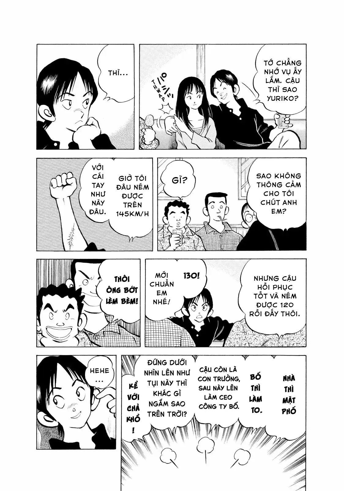 Short Game Chapter 3 - 16