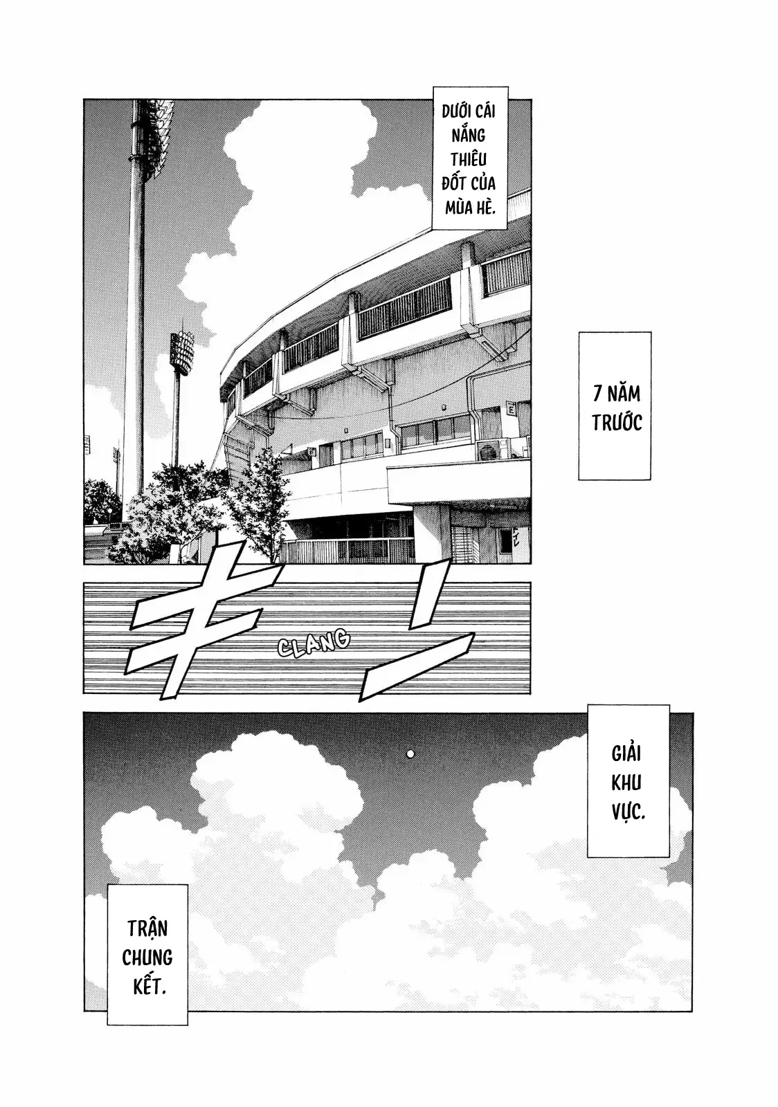 Short Game Chapter 3 - 9