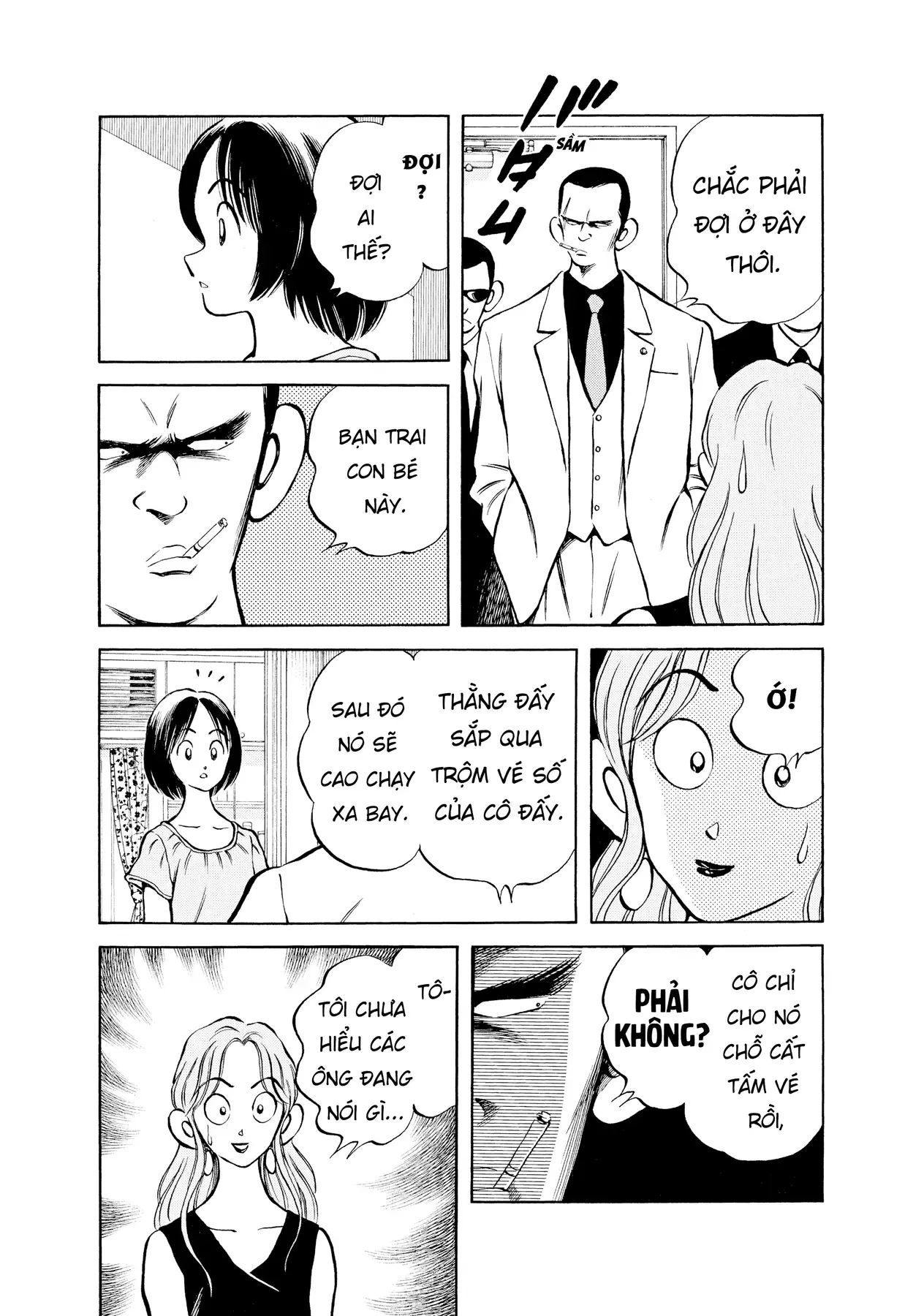 Short Game Chapter 5 - 23