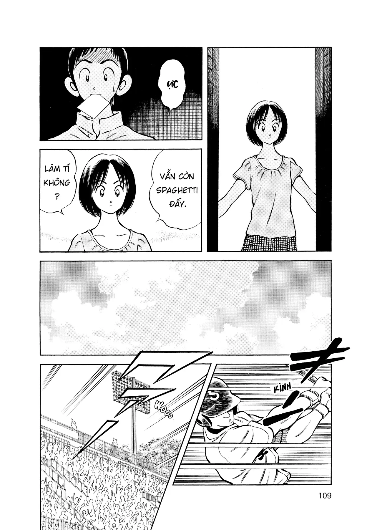 Short Game Chapter 5 - 28